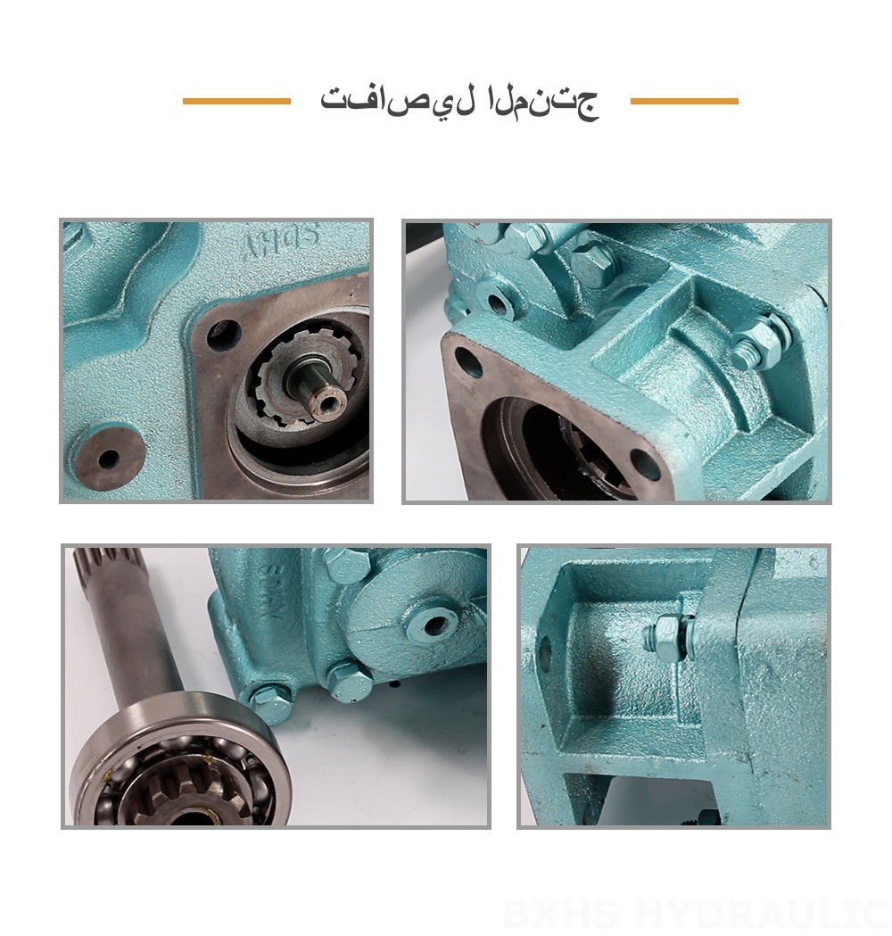 HW50-03 WG9700290150 500 Nm 1.35 مأخذ القدرة (PTO)